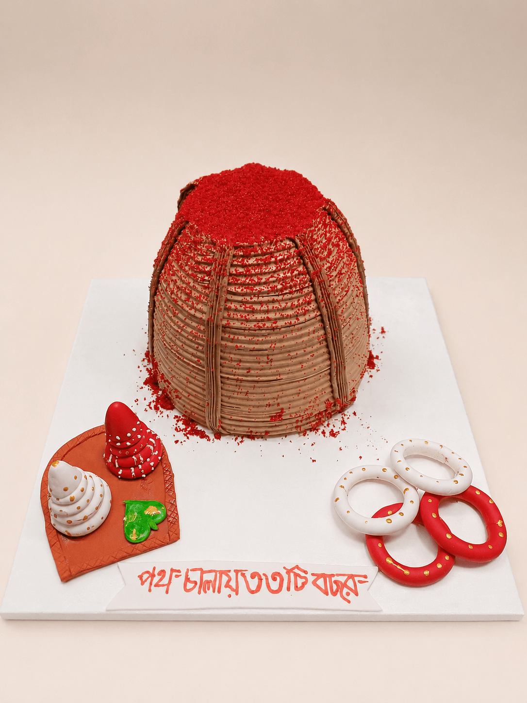Bengali Traditional Anniversary theme cake Pic 2