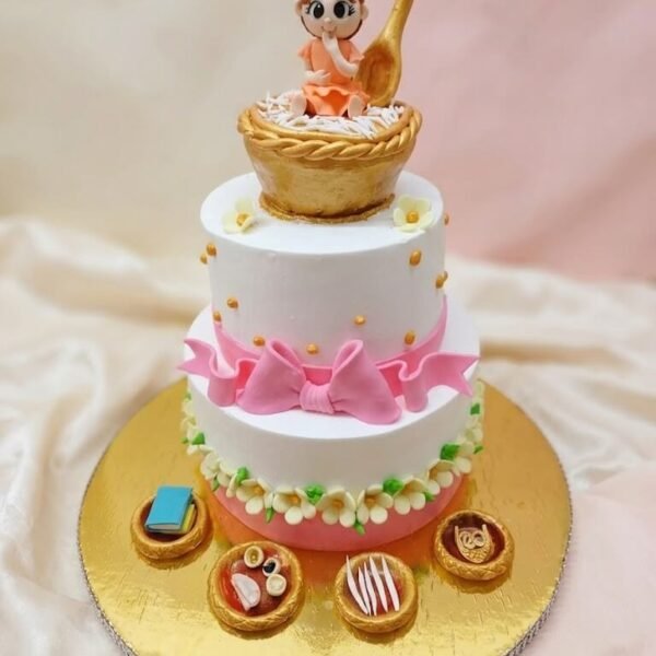 Golden Spoon Celebration Cake