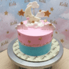 Twinkle Twinkle Little Star Cake