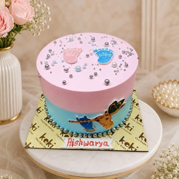 Boy or Girl cake