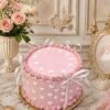 Elegant Ribbon Cake