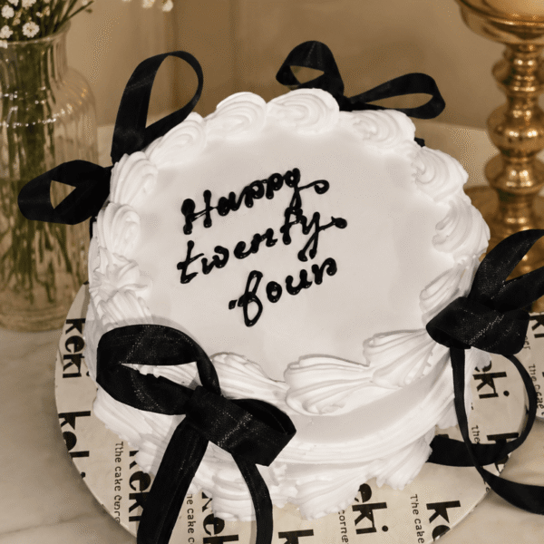 Elegant Ribbon Cake