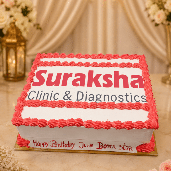 Employee Appreciation Cake